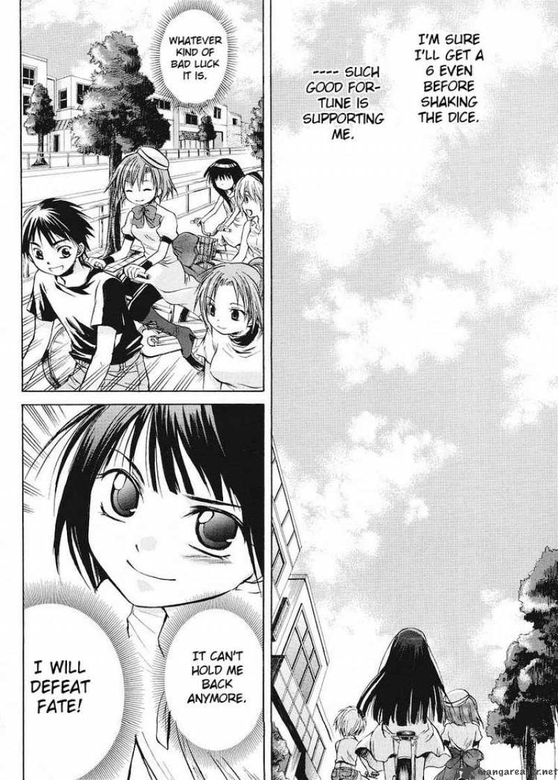 Higurashi No Naku Koro Ni Minagoroshi 6 2