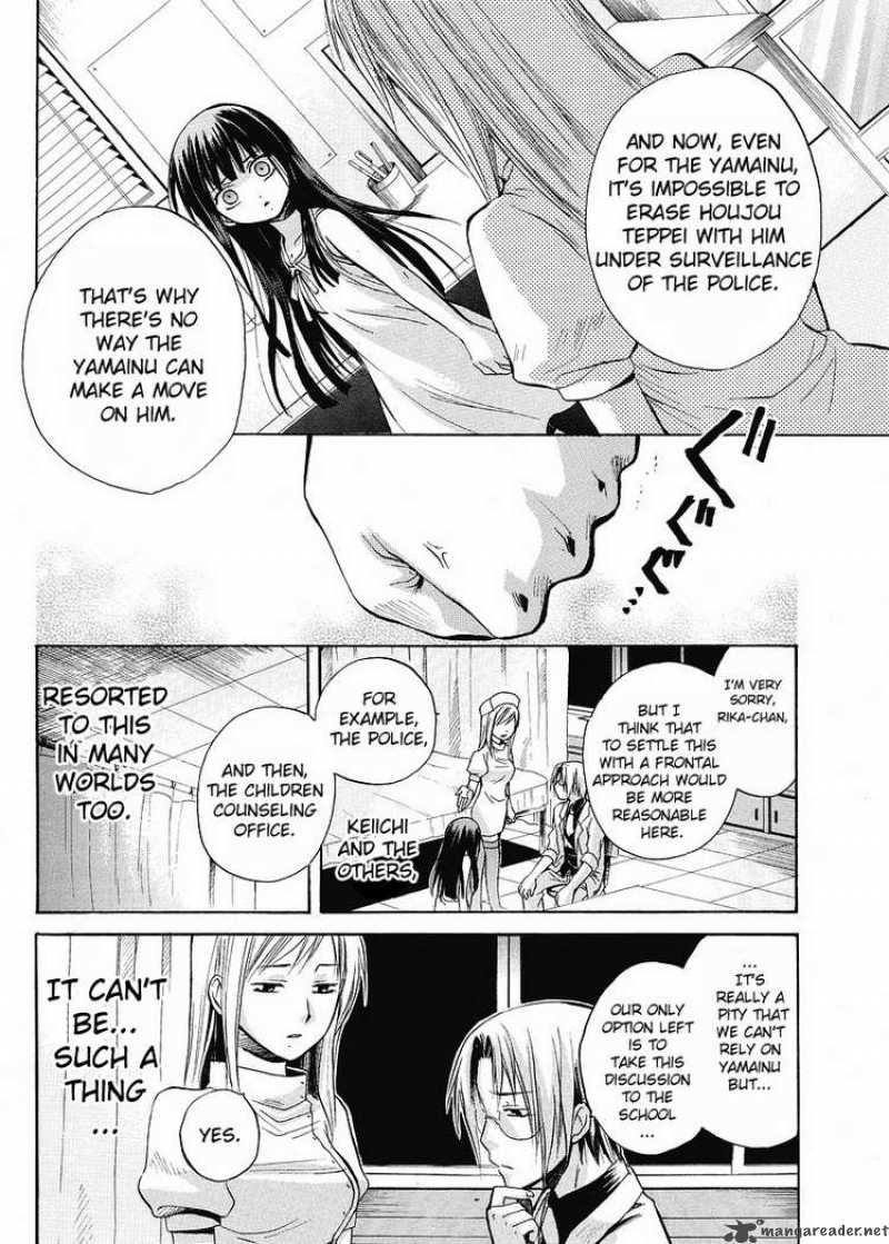Higurashi No Naku Koro Ni Minagoroshi 6 48