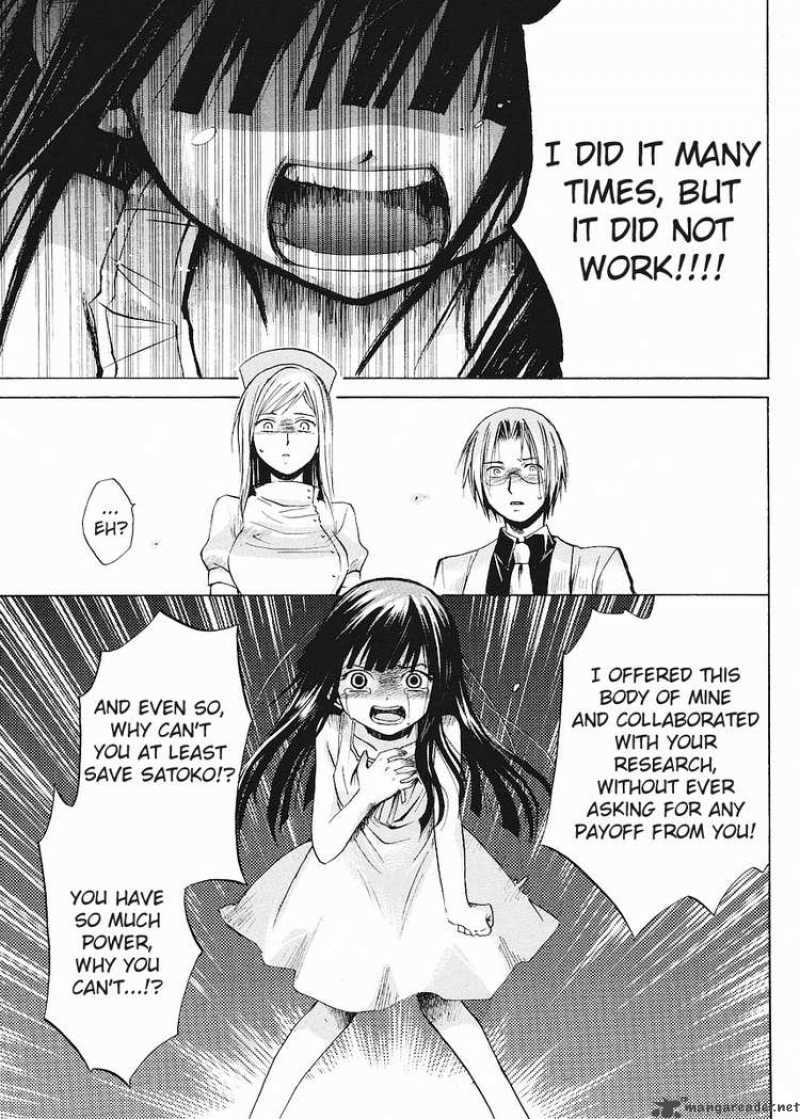 Higurashi No Naku Koro Ni Minagoroshi 6 49