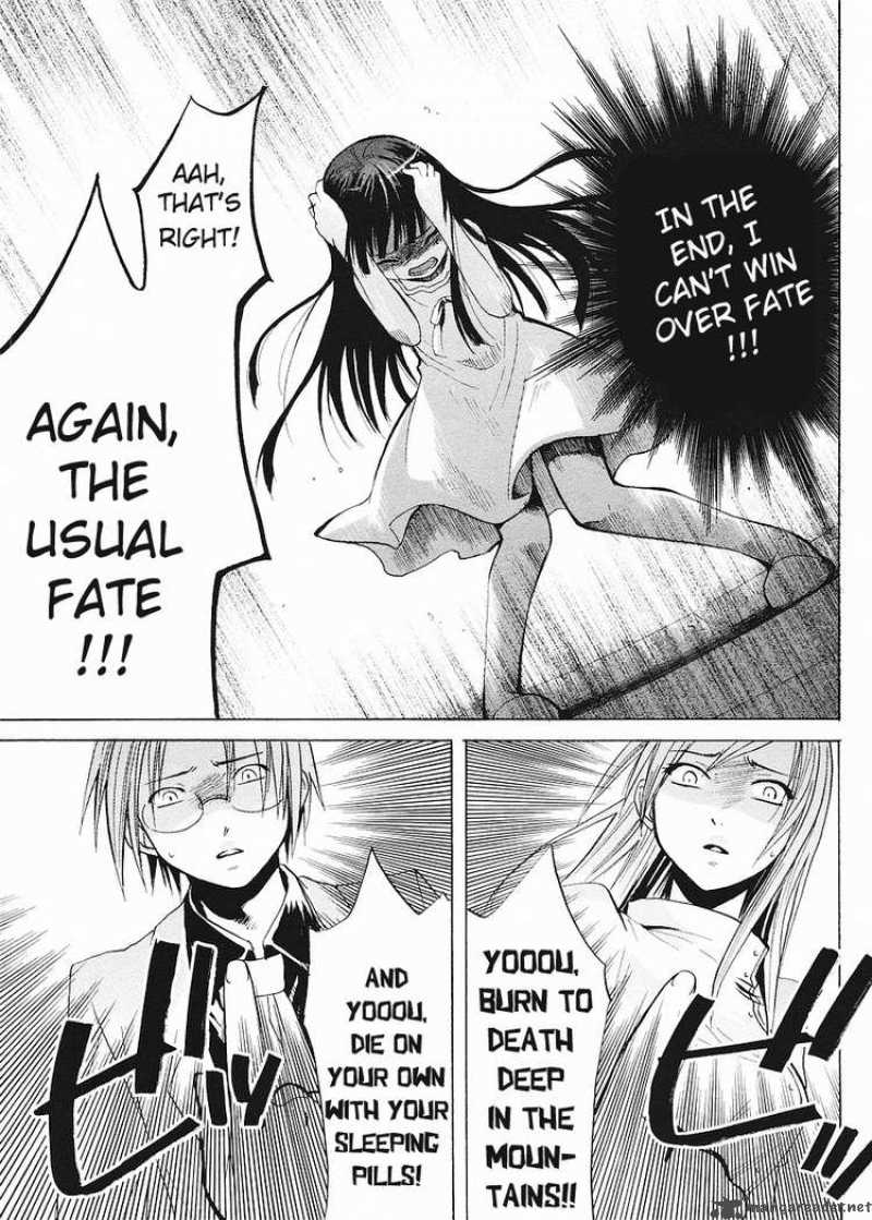Higurashi No Naku Koro Ni Minagoroshi 6 51