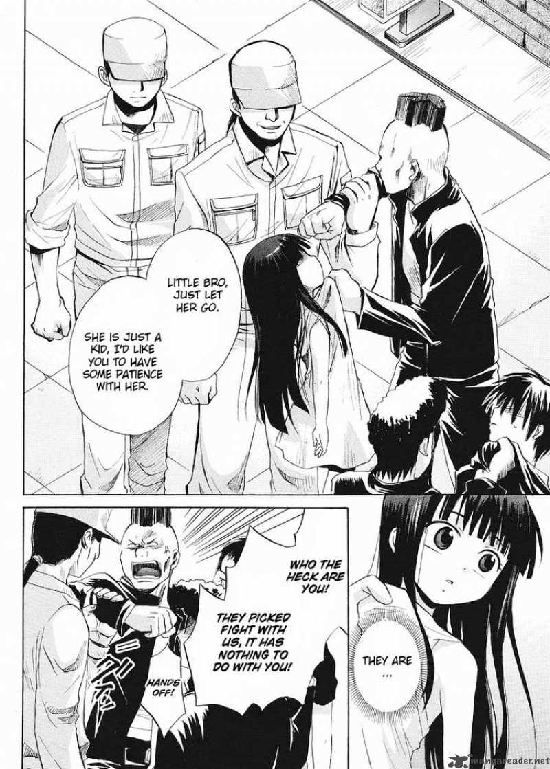 Higurashi No Naku Koro Ni Minagoroshi 6 8