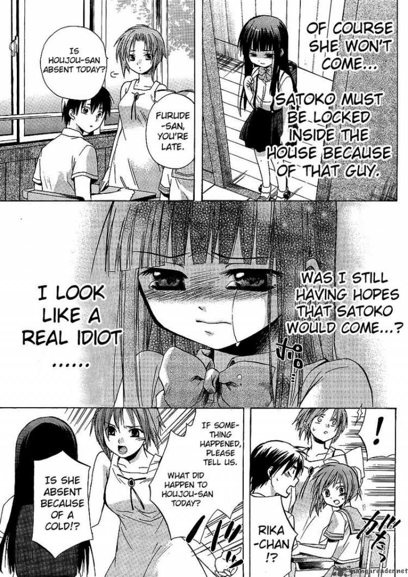 Higurashi No Naku Koro Ni Minagoroshi 7 11