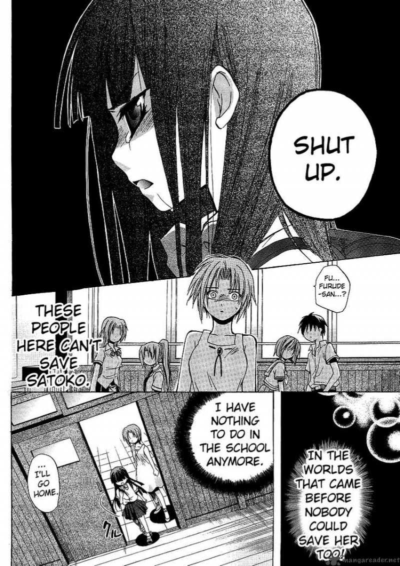 Higurashi No Naku Koro Ni Minagoroshi 7 12