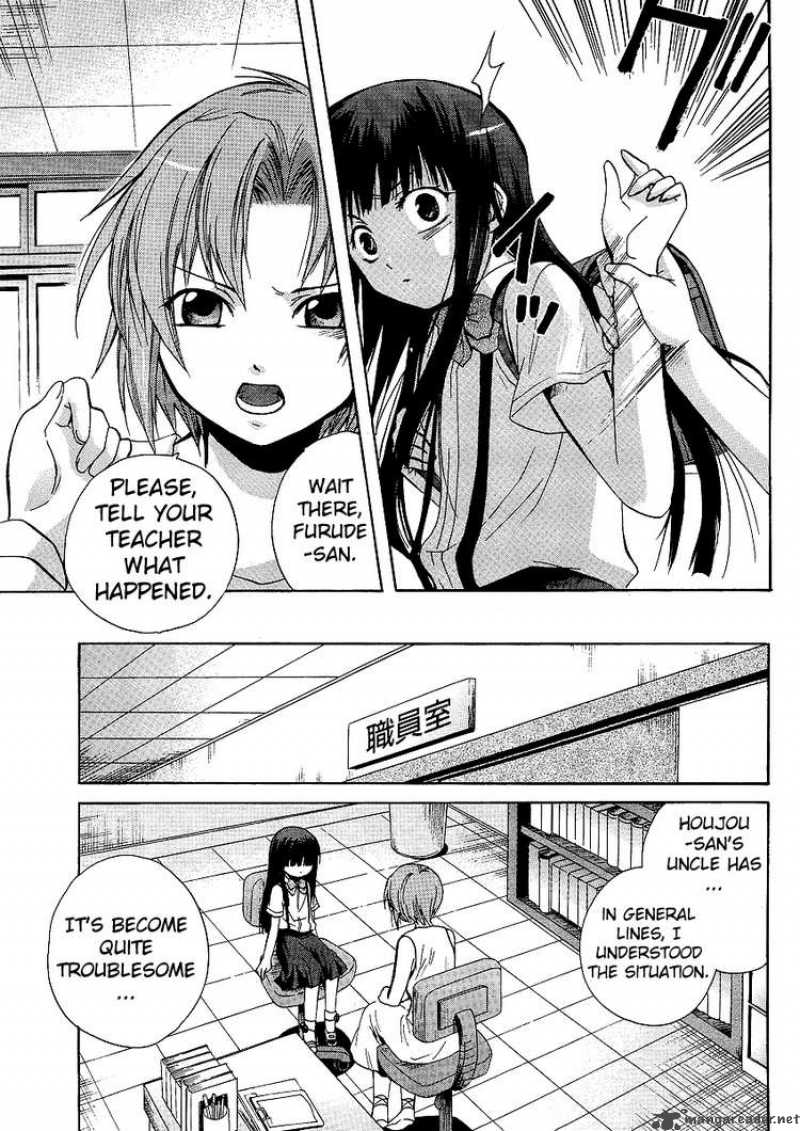 Higurashi No Naku Koro Ni Minagoroshi 7 13