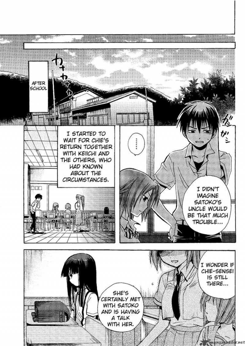 Higurashi No Naku Koro Ni Minagoroshi 7 15