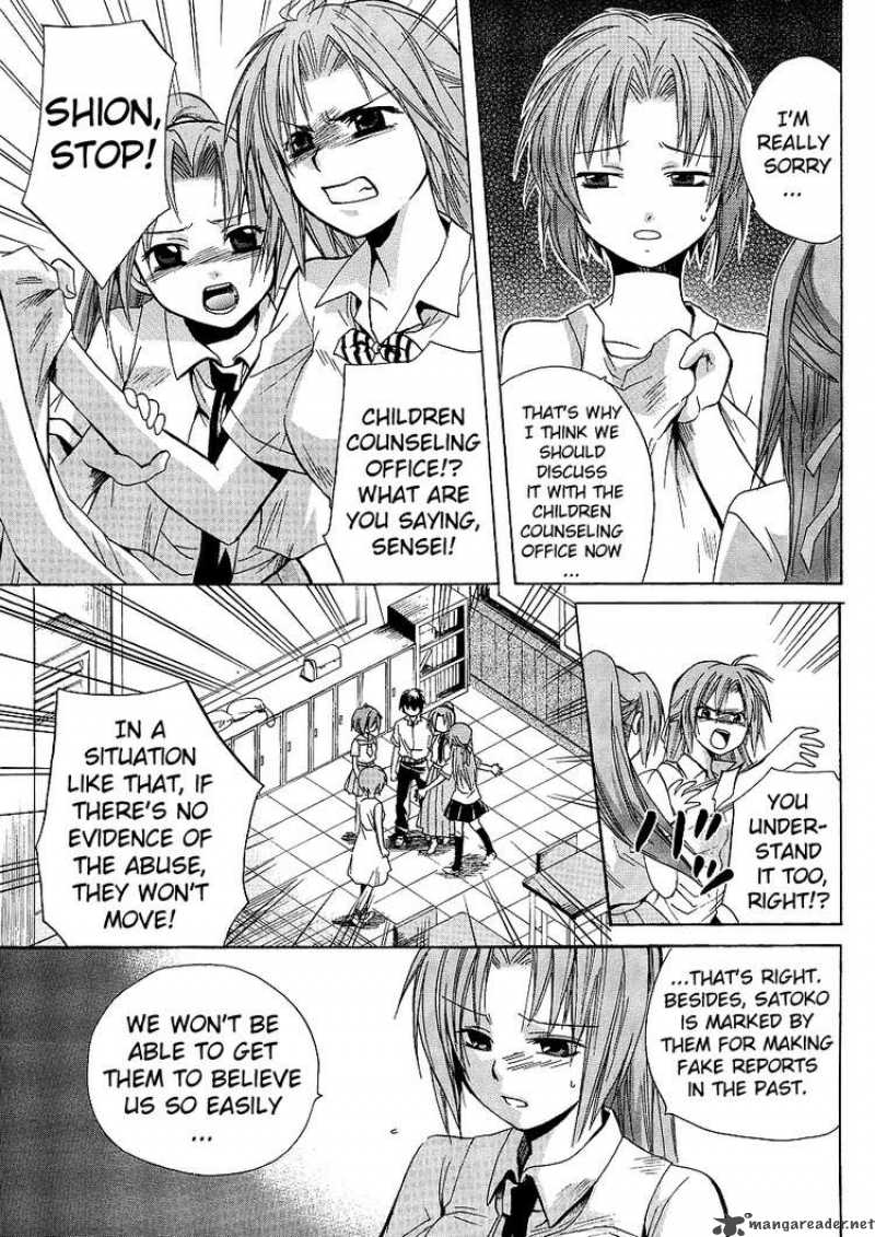 Higurashi No Naku Koro Ni Minagoroshi 7 19