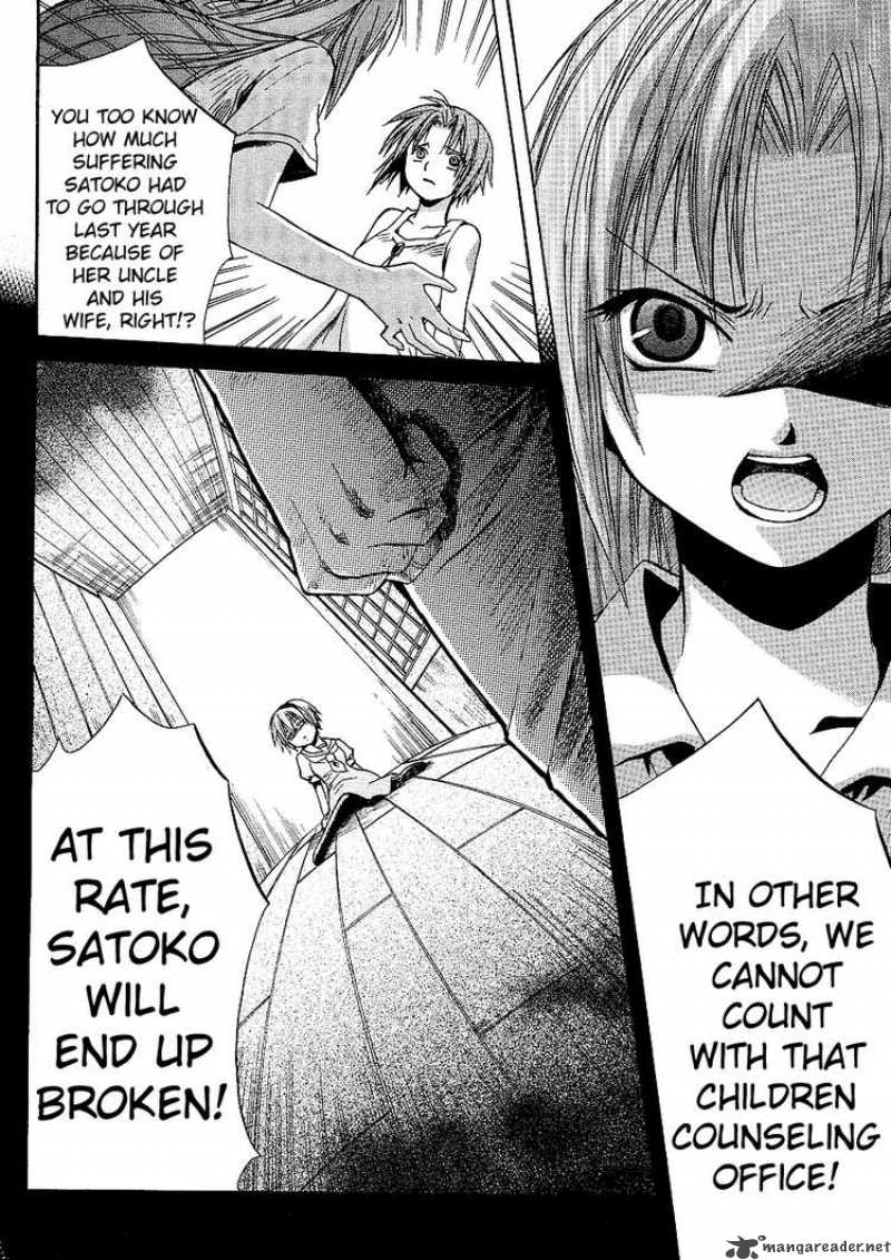 Higurashi No Naku Koro Ni Minagoroshi 7 20
