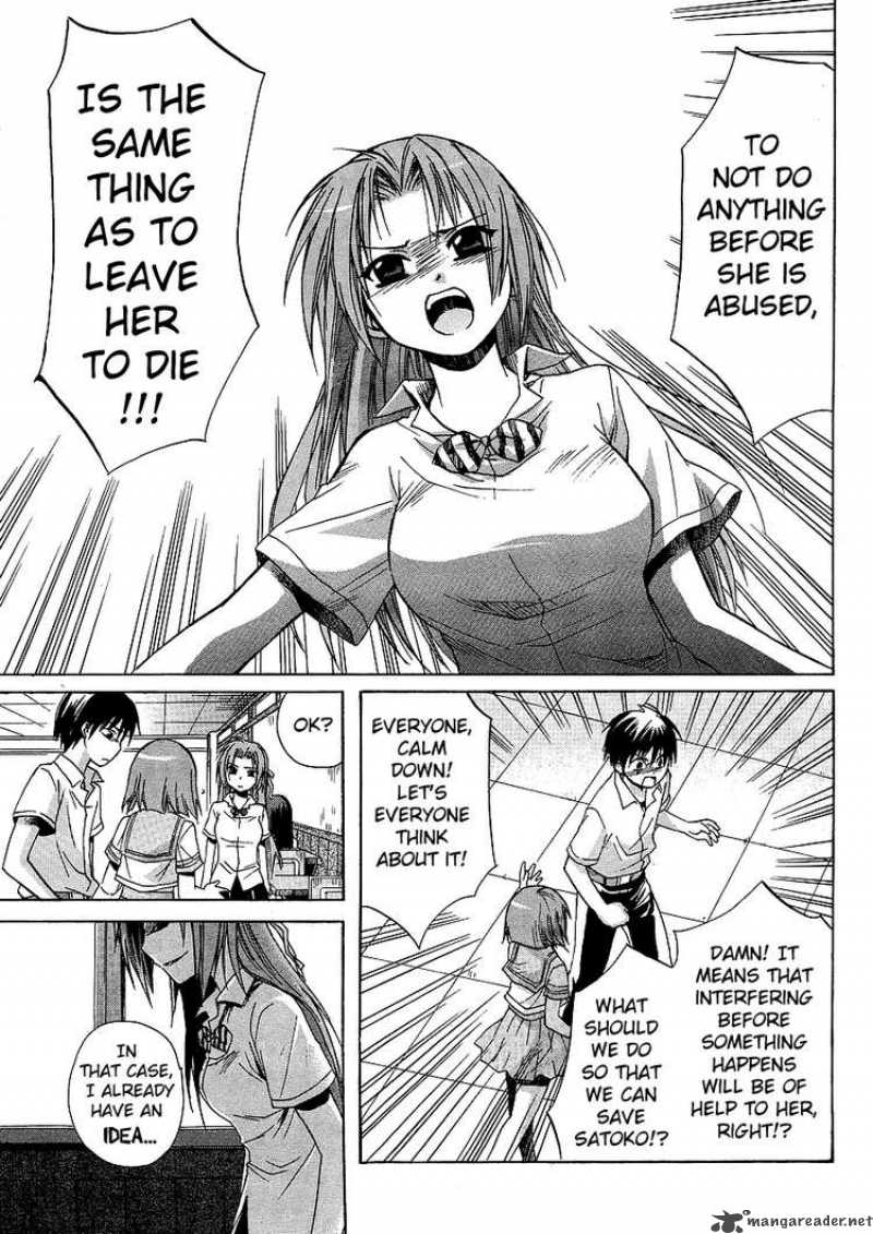 Higurashi No Naku Koro Ni Minagoroshi 7 21