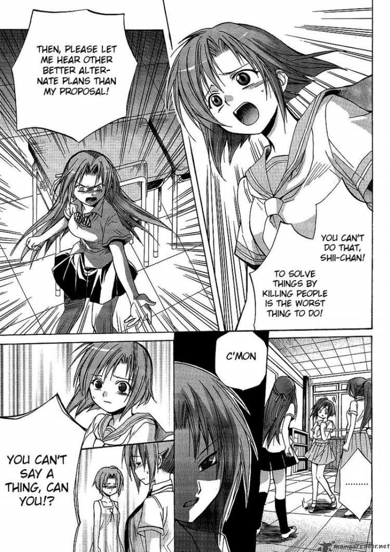 Higurashi No Naku Koro Ni Minagoroshi 7 23