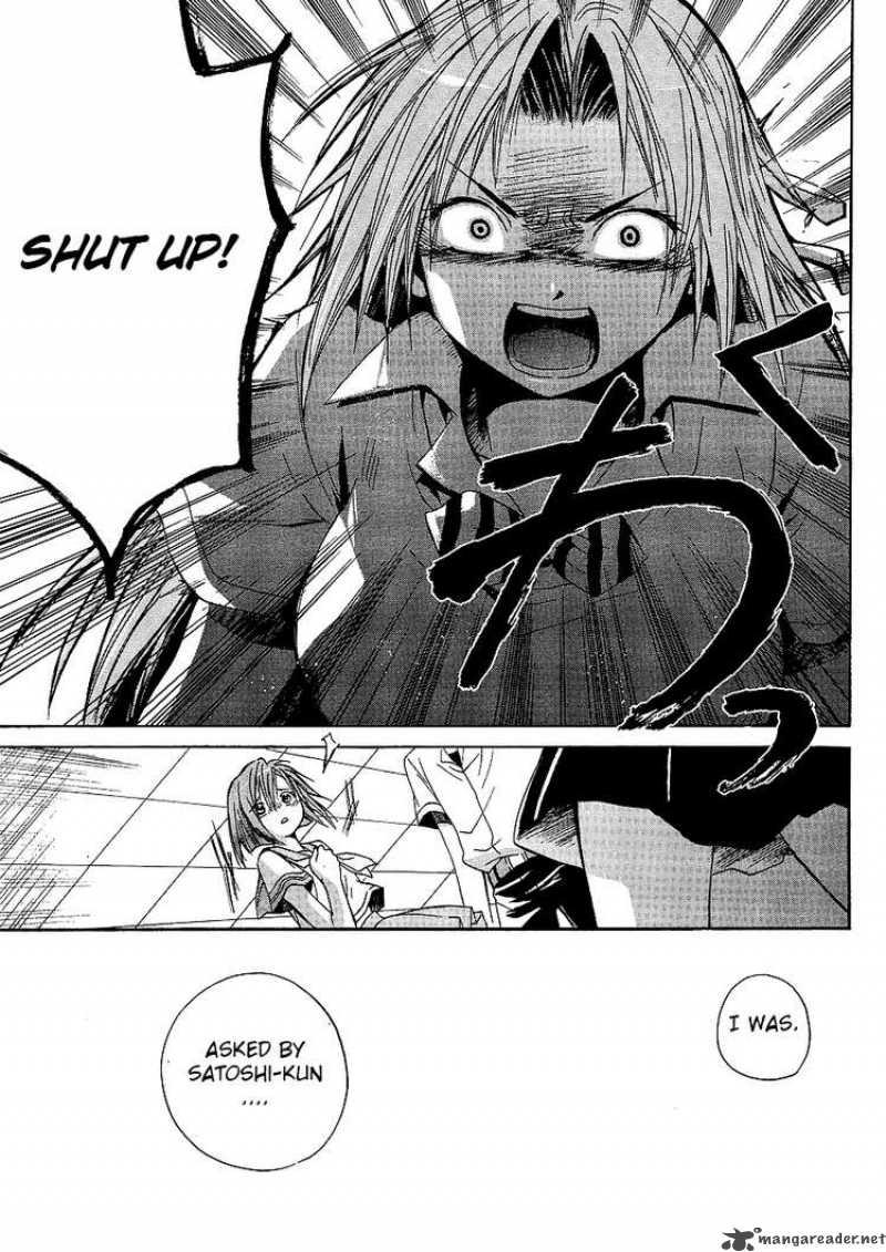 Higurashi No Naku Koro Ni Minagoroshi 7 25