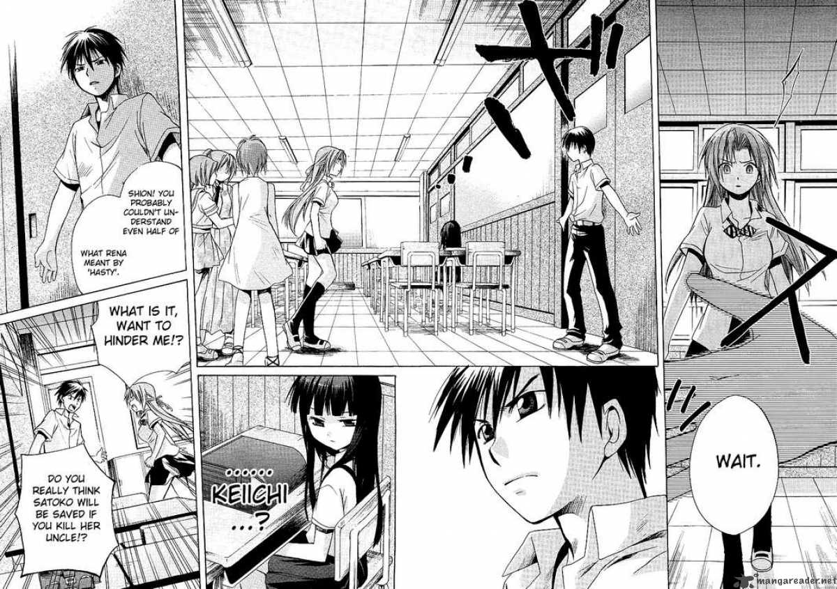 Higurashi No Naku Koro Ni Minagoroshi 7 28