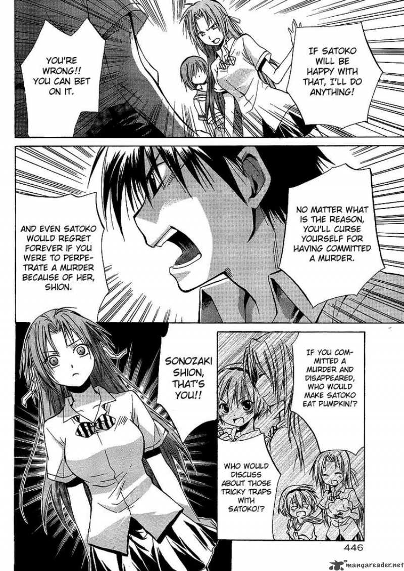 Higurashi No Naku Koro Ni Minagoroshi 7 29