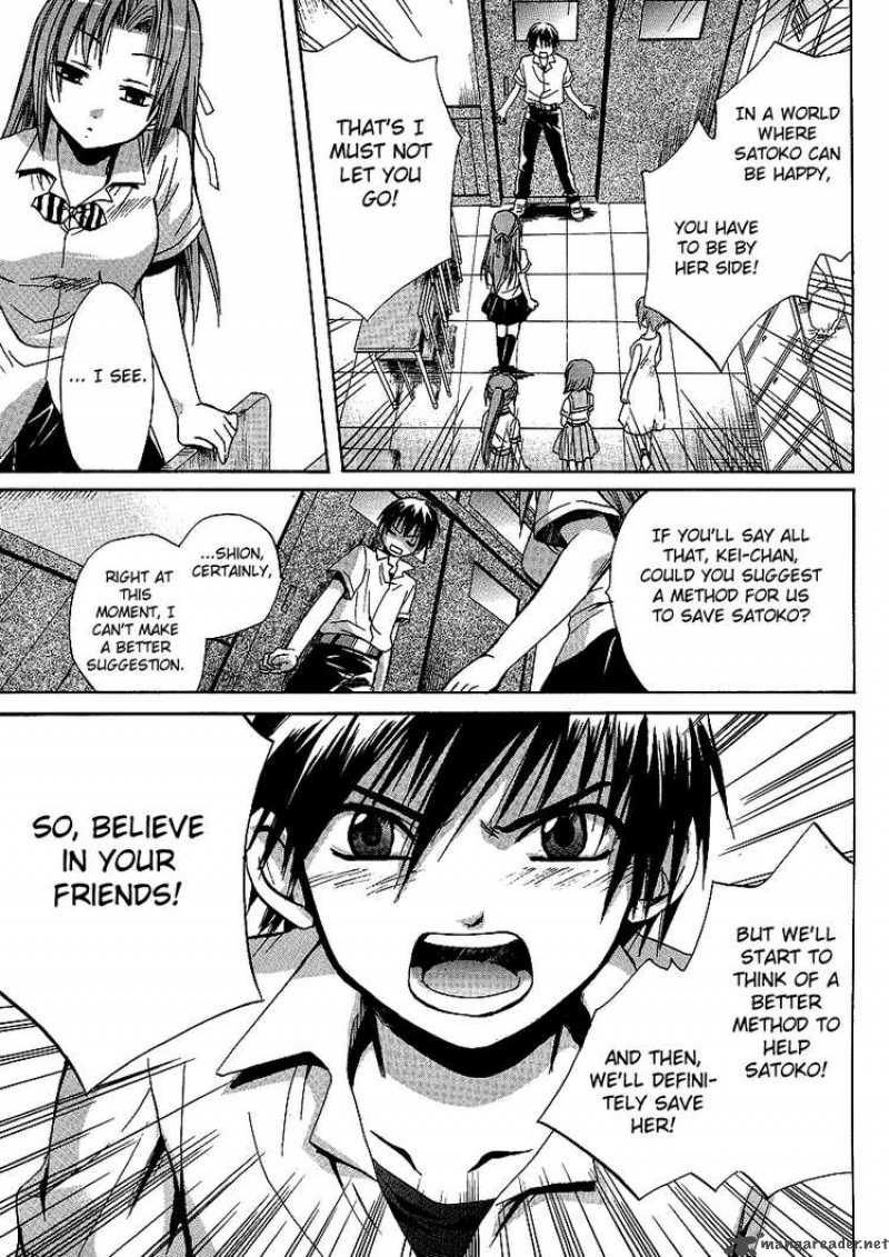 Higurashi No Naku Koro Ni Minagoroshi 7 30