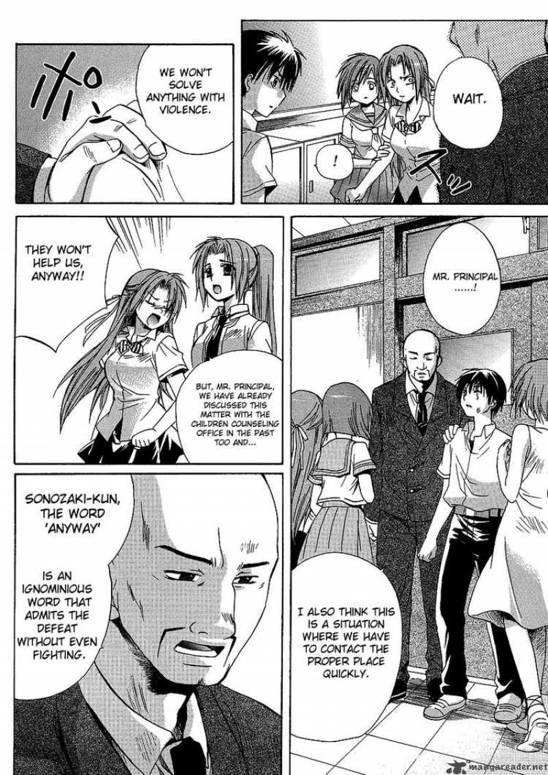 Higurashi No Naku Koro Ni Minagoroshi 7 36