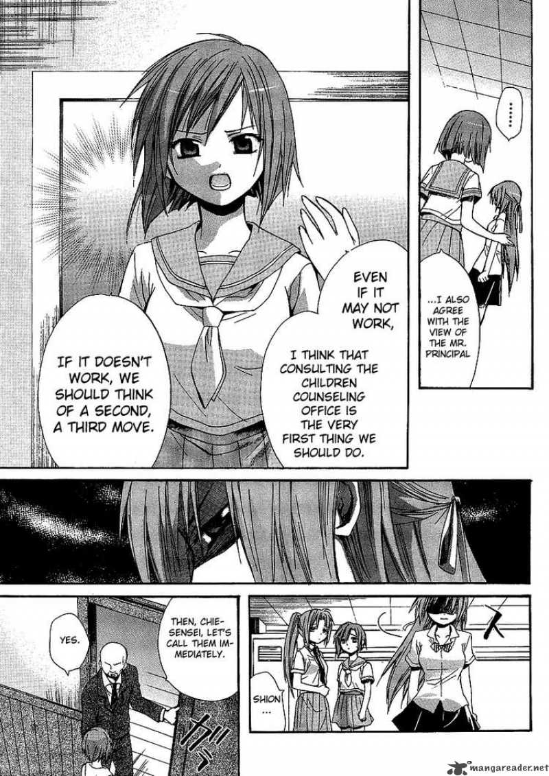 Higurashi No Naku Koro Ni Minagoroshi 7 37