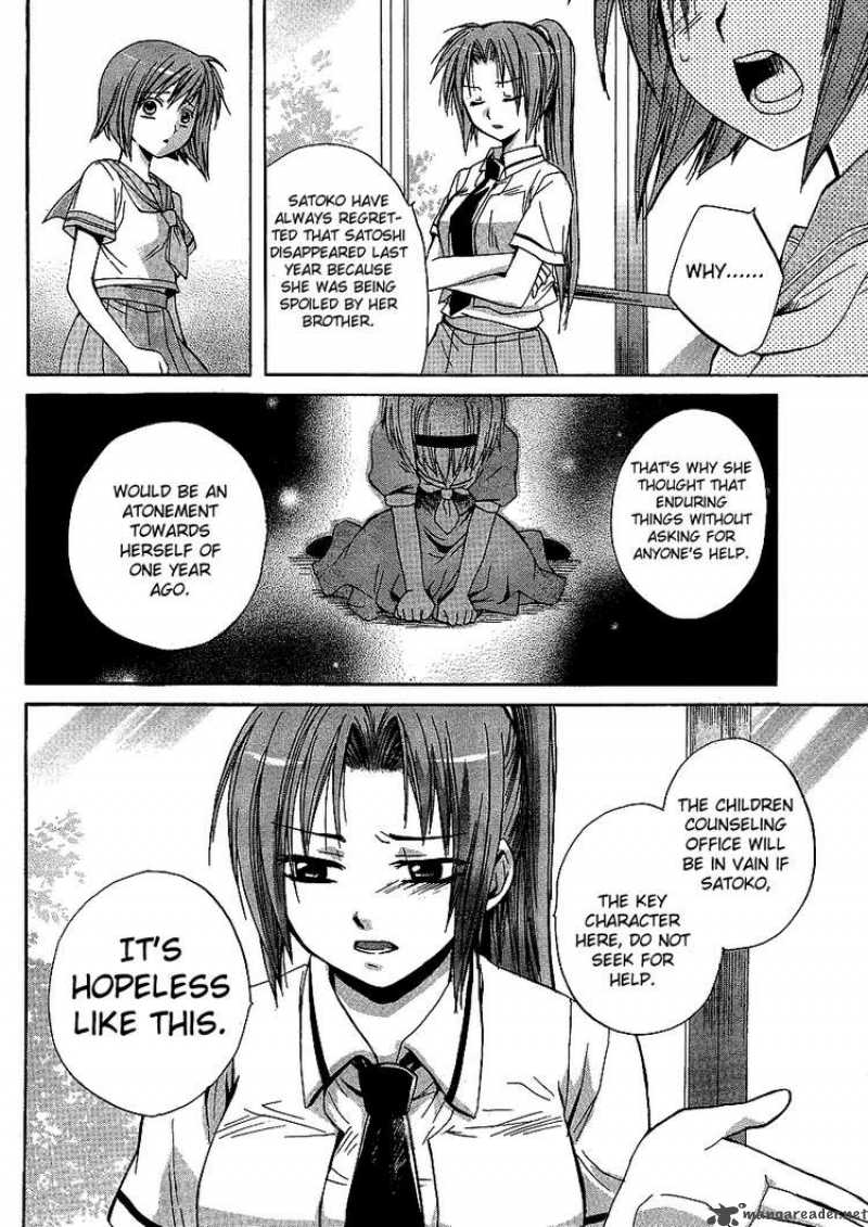 Higurashi No Naku Koro Ni Minagoroshi 7 40