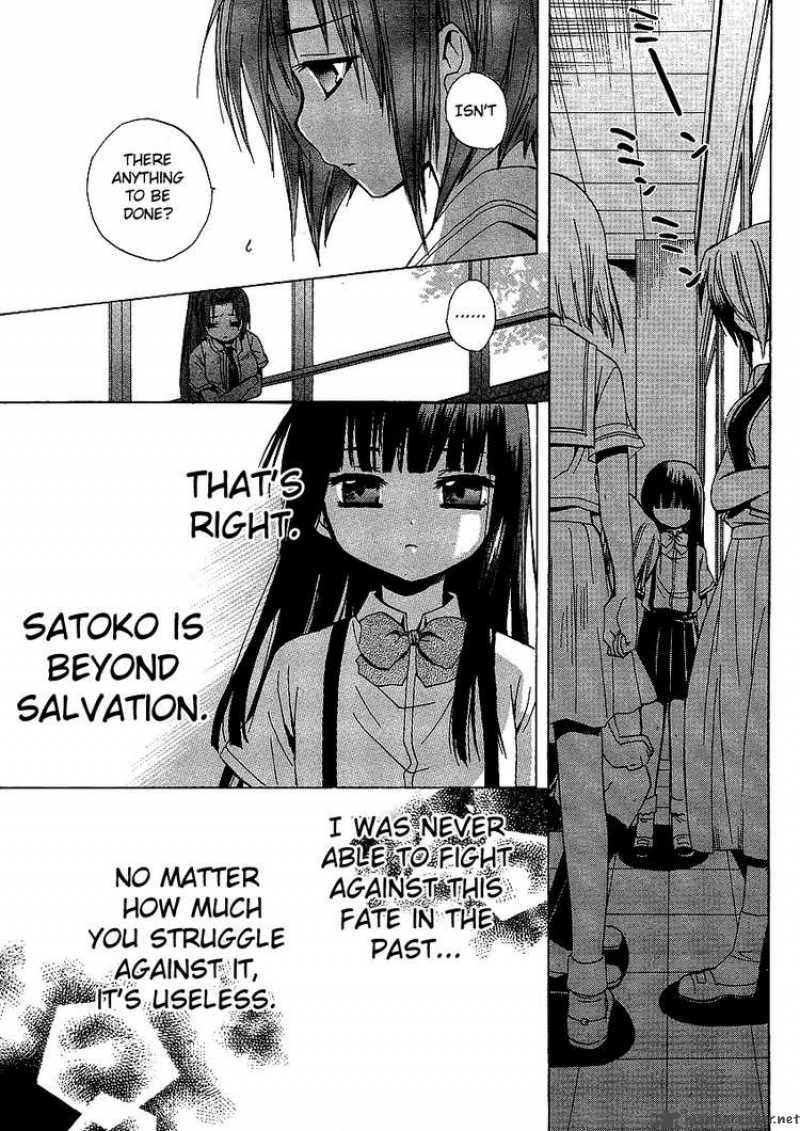 Higurashi No Naku Koro Ni Minagoroshi 7 41