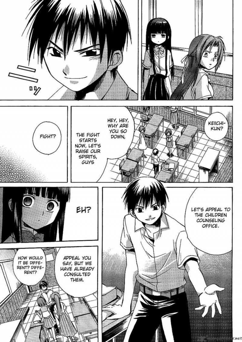 Higurashi No Naku Koro Ni Minagoroshi 7 43