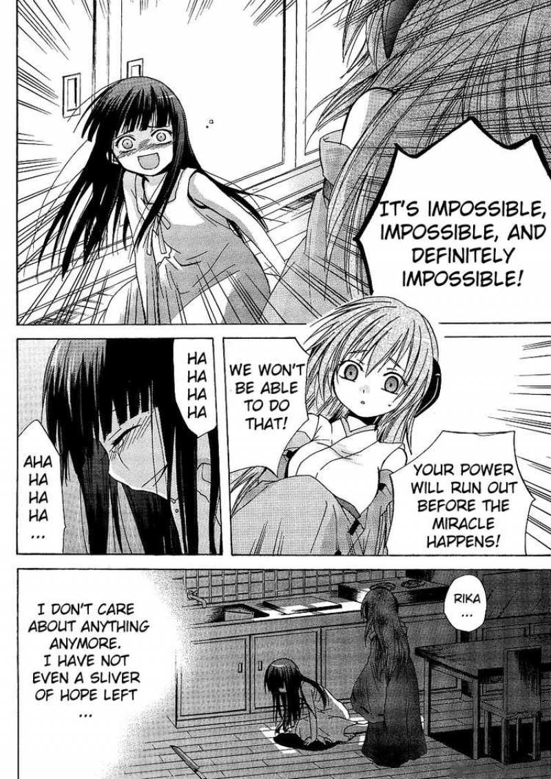 Higurashi No Naku Koro Ni Minagoroshi 7 8