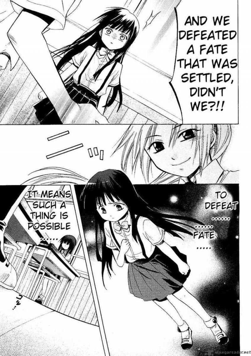 Higurashi No Naku Koro Ni Minagoroshi 8 17