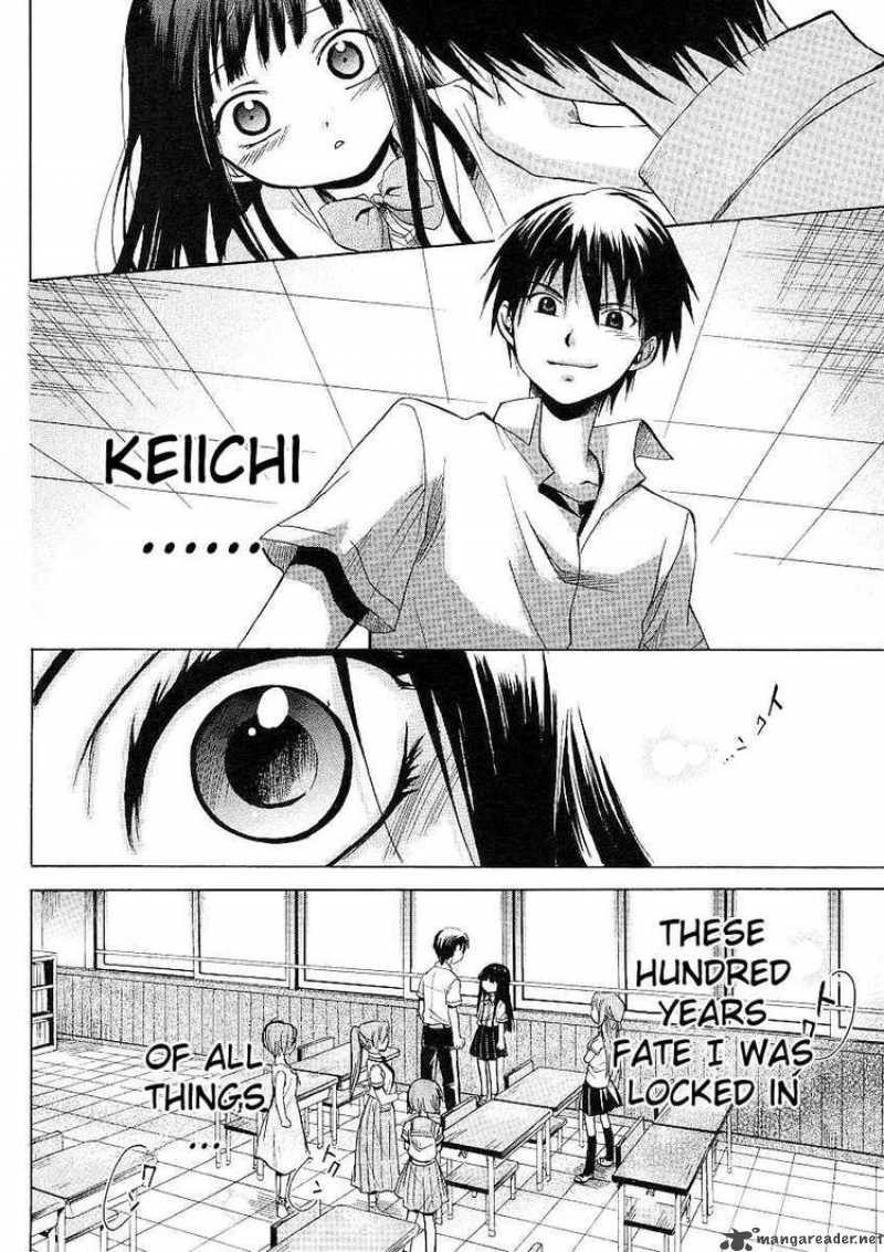 Higurashi No Naku Koro Ni Minagoroshi 8 22