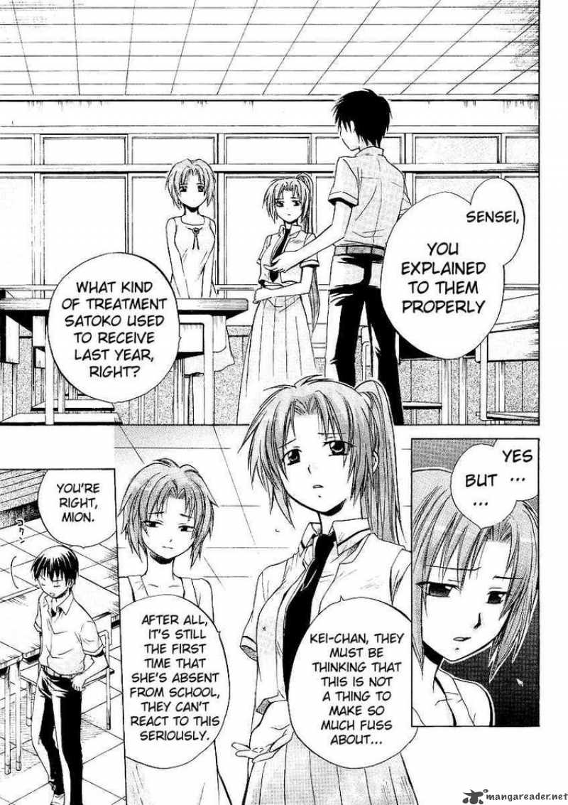 Higurashi No Naku Koro Ni Minagoroshi 8 3