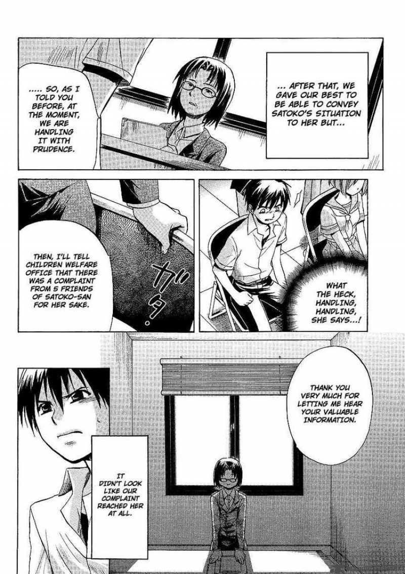 Higurashi No Naku Koro Ni Minagoroshi 8 34