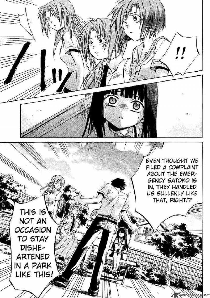 Higurashi No Naku Koro Ni Minagoroshi 8 44