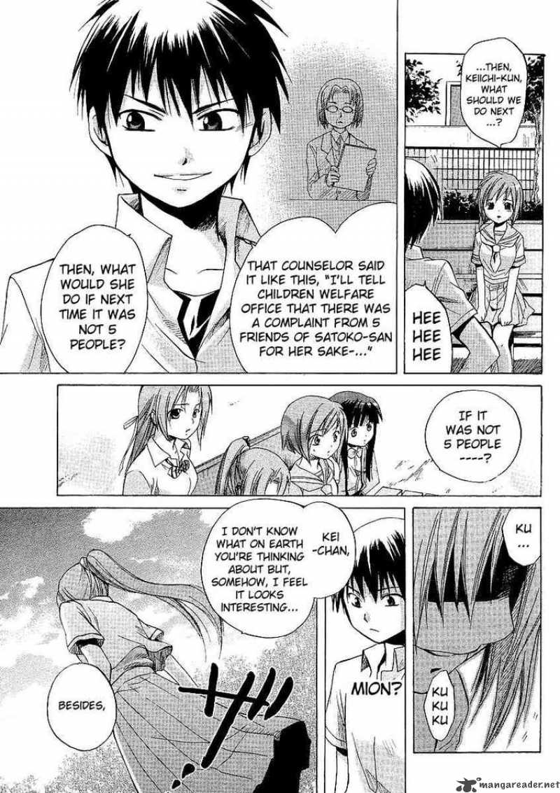 Higurashi No Naku Koro Ni Minagoroshi 8 48