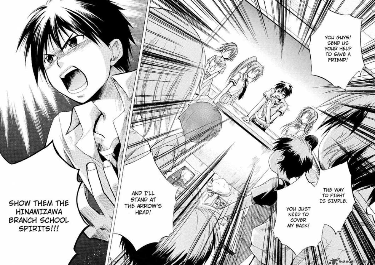Higurashi No Naku Koro Ni Minagoroshi 9 12