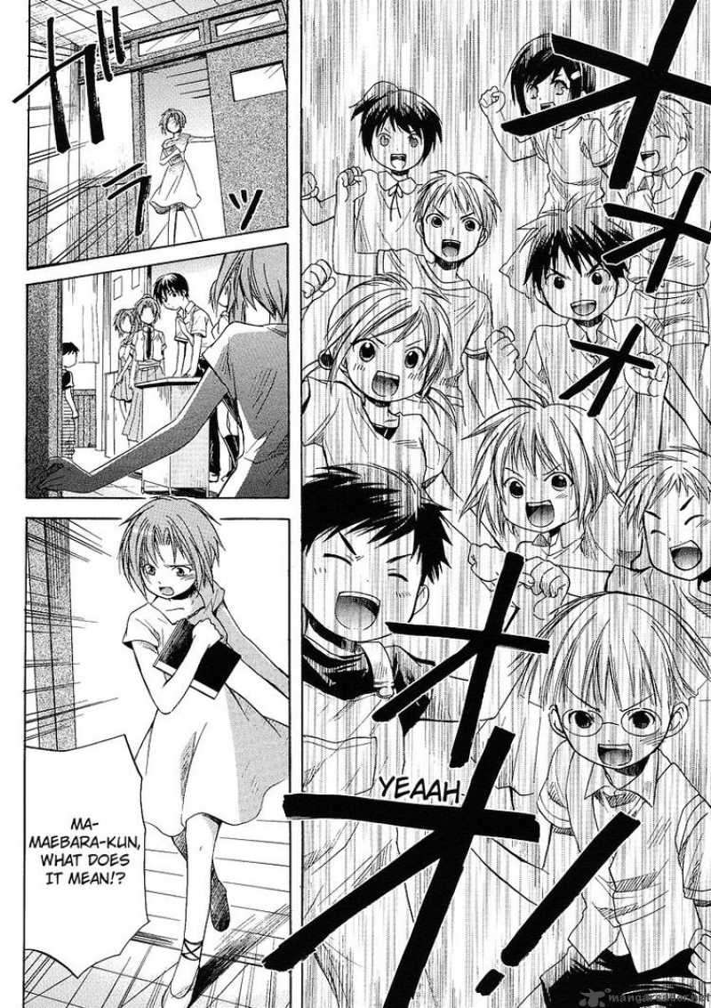 Higurashi No Naku Koro Ni Minagoroshi 9 13