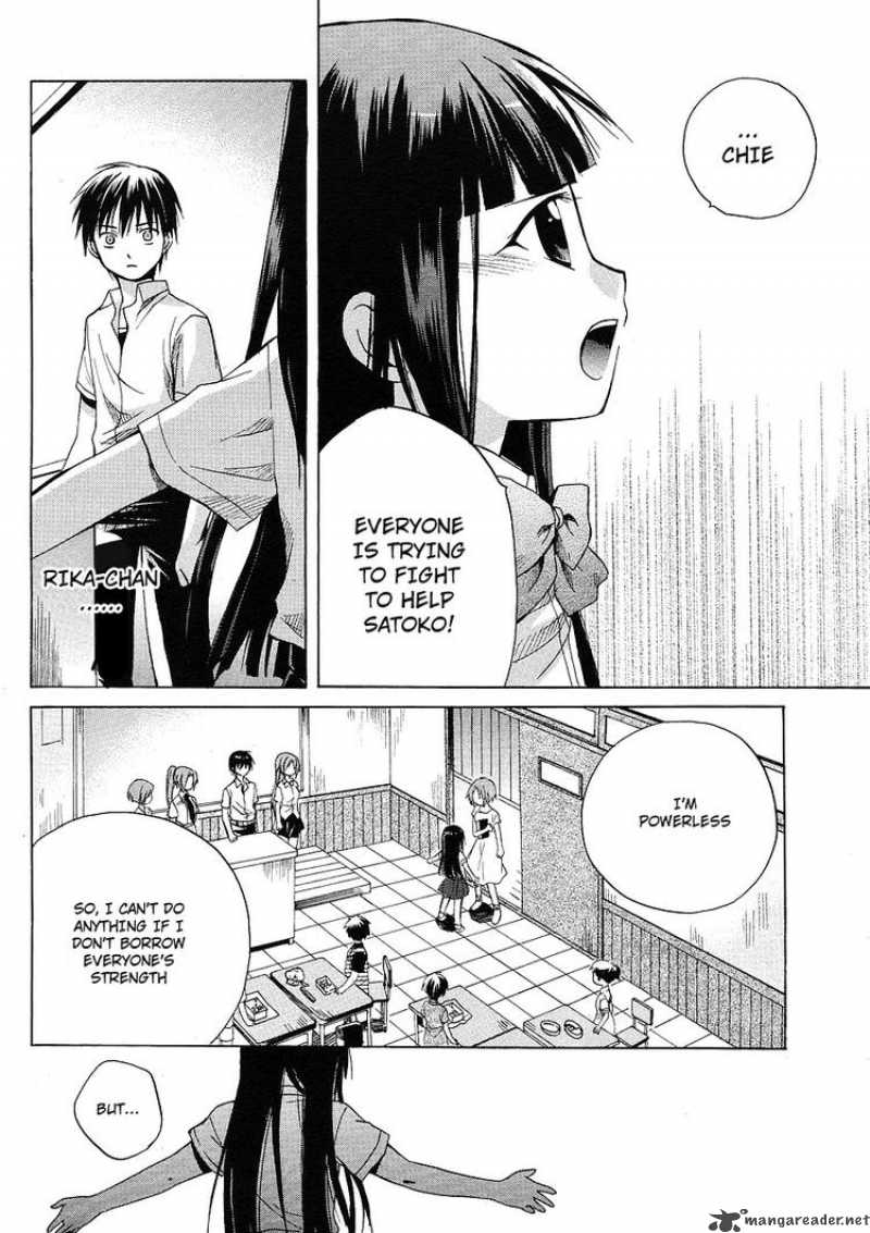 Higurashi No Naku Koro Ni Minagoroshi 9 15