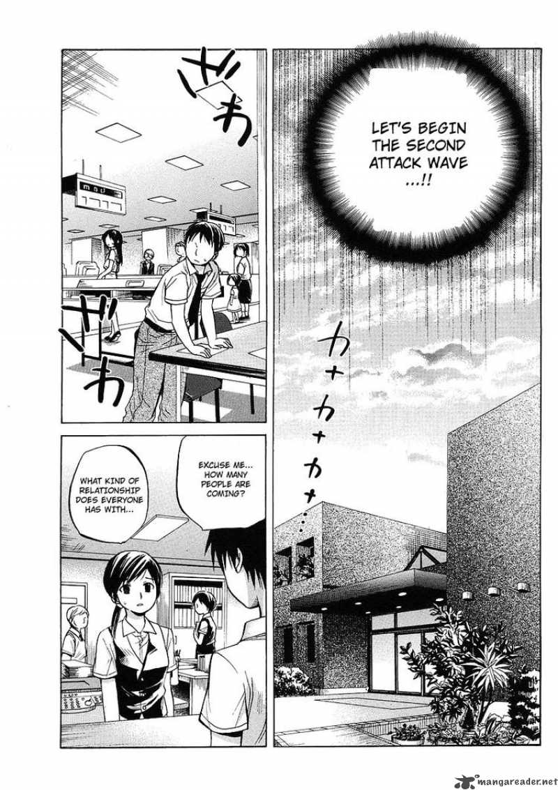Higurashi No Naku Koro Ni Minagoroshi 9 20