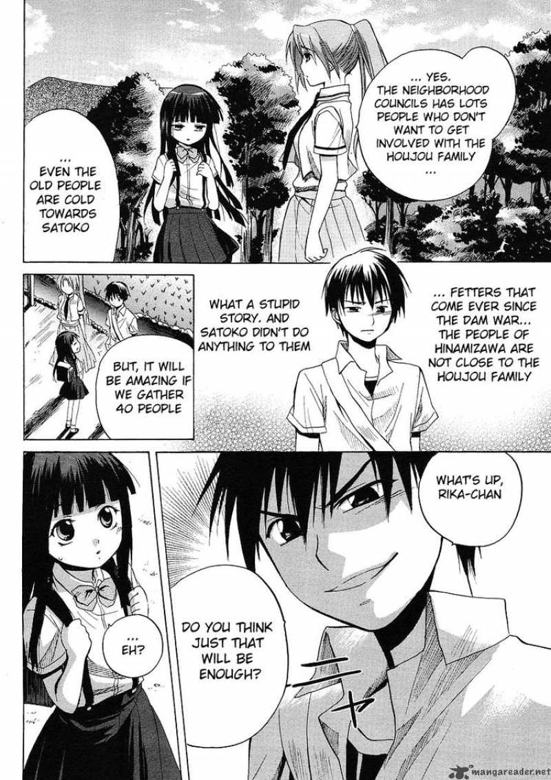 Higurashi No Naku Koro Ni Minagoroshi 9 42