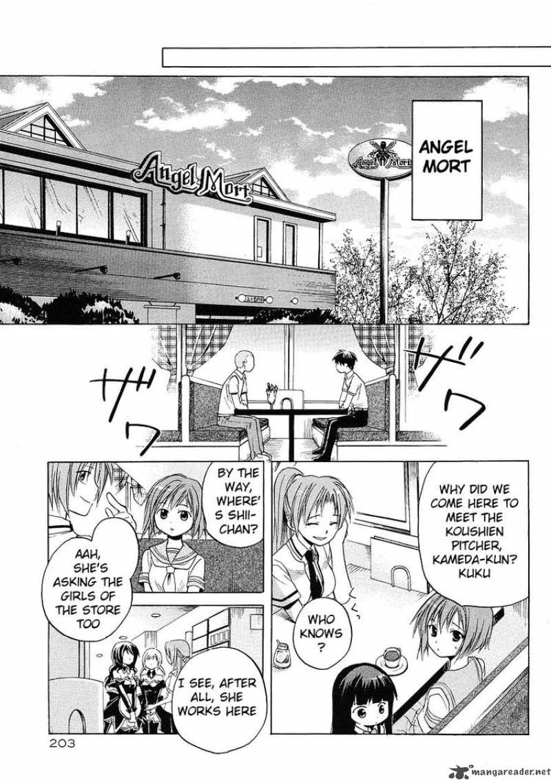 Higurashi No Naku Koro Ni Minagoroshi 9 43