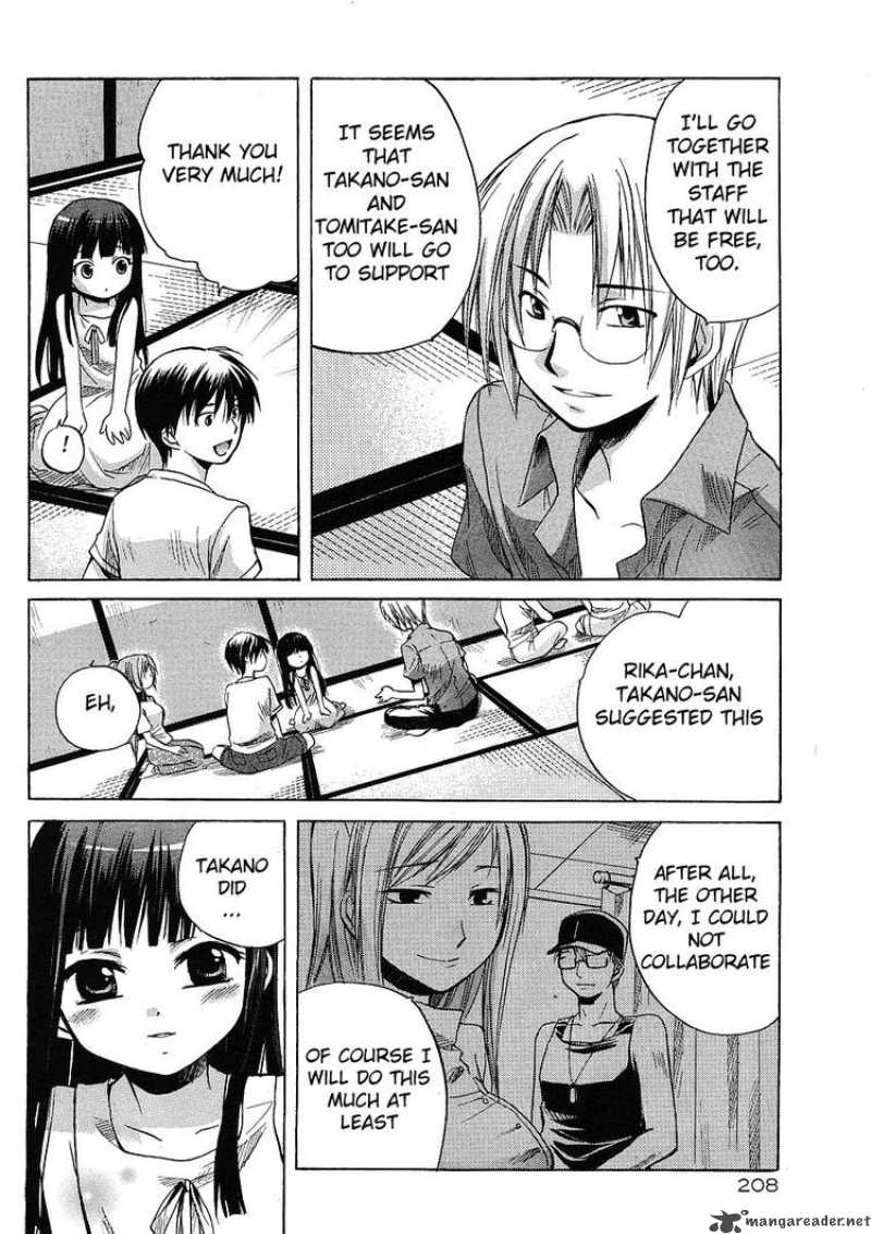 Higurashi No Naku Koro Ni Minagoroshi 9 48