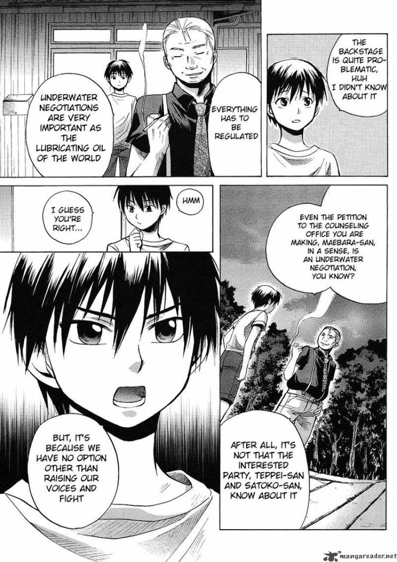 Higurashi No Naku Koro Ni Minagoroshi 9 51