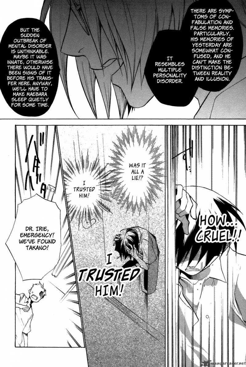 Higurashi No Naku Koro Ni Tatarigoroshihen 11 28