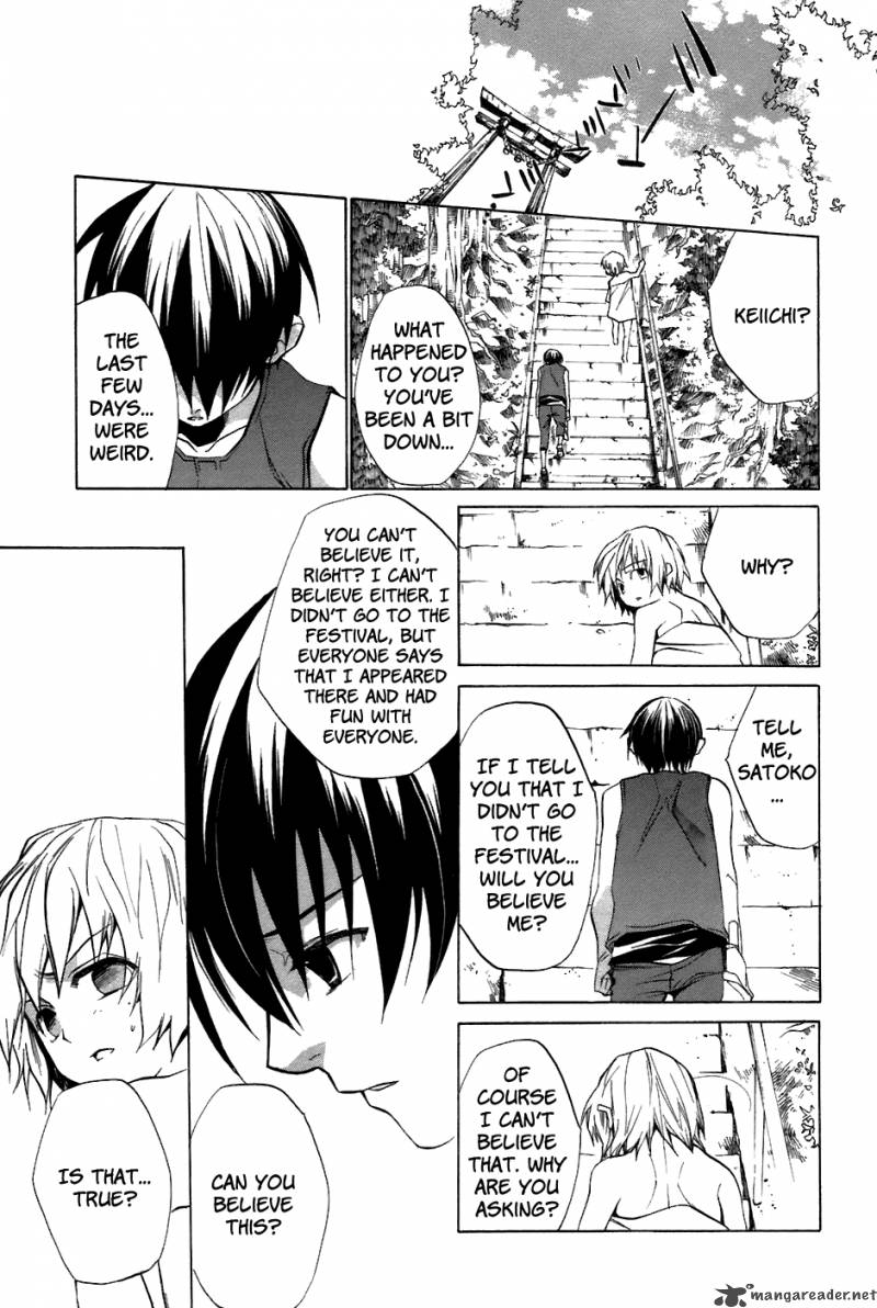 Higurashi No Naku Koro Ni Tatarigoroshihen 12 14