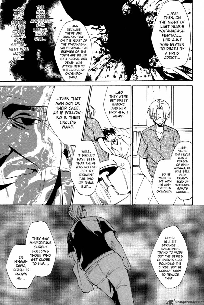 Higurashi No Naku Koro Ni Tatarigoroshihen 6 14