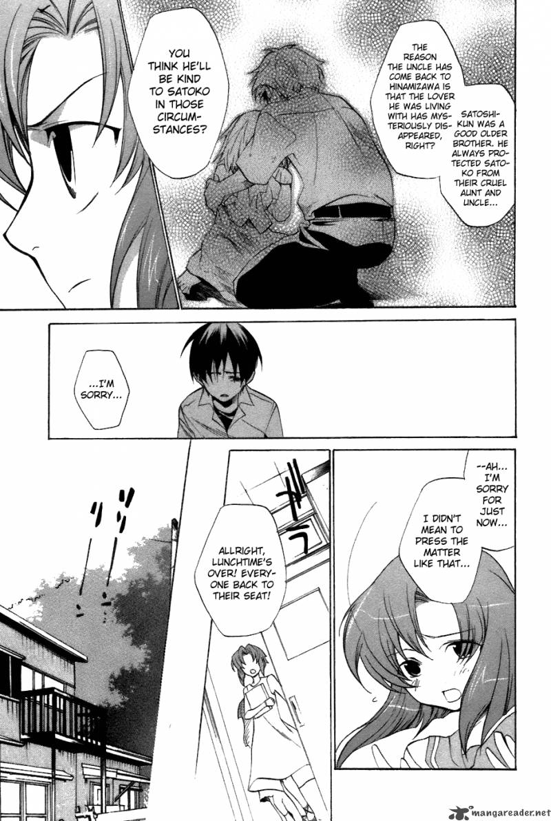 Higurashi No Naku Koro Ni Tatarigoroshihen 6 24