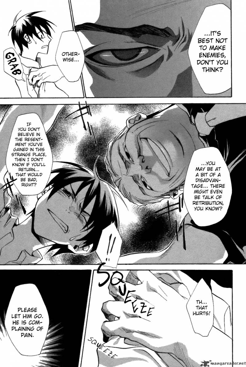Higurashi No Naku Koro Ni Tatarigoroshihen 6 8