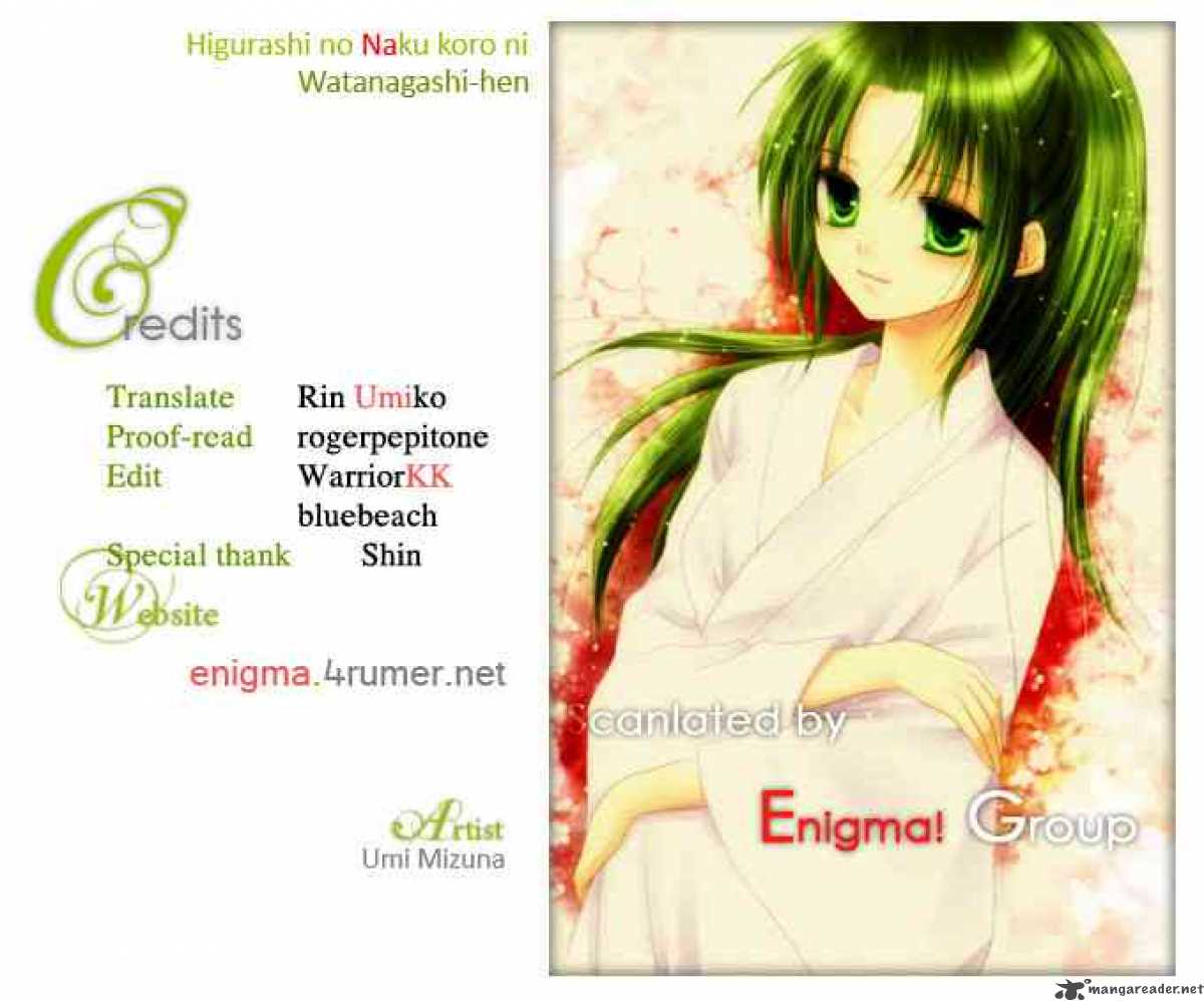Higurashi No Naku Koro Ni Watanagashi 10 44