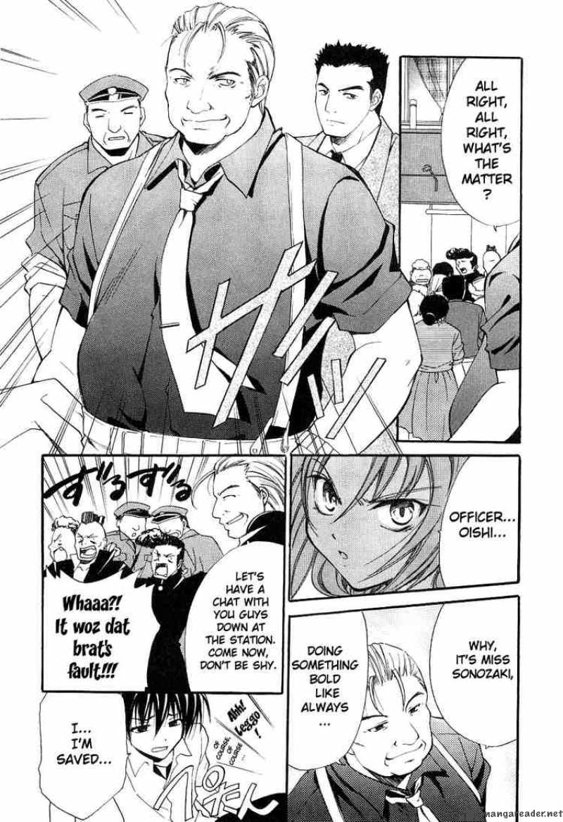 Higurashi No Naku Koro Ni Watanagashi 3 10