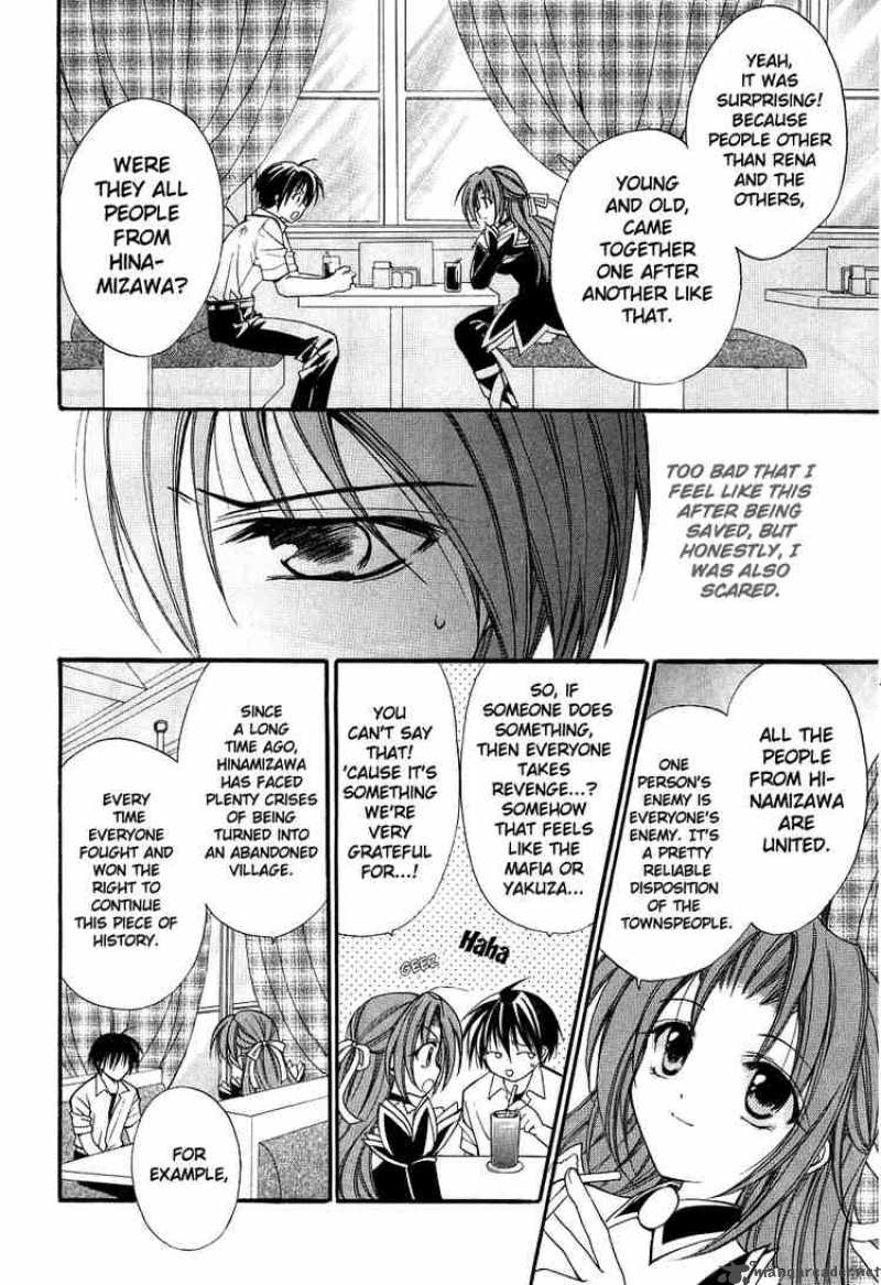 Higurashi No Naku Koro Ni Watanagashi 3 14