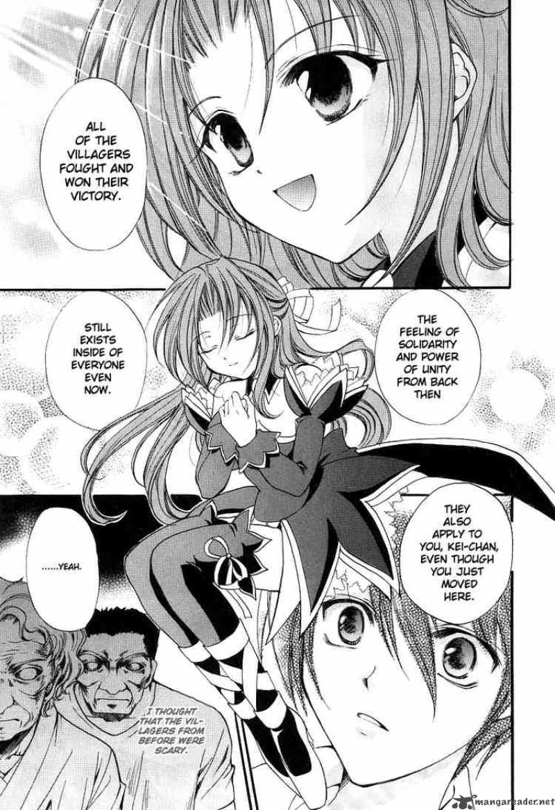 Higurashi No Naku Koro Ni Watanagashi 3 17