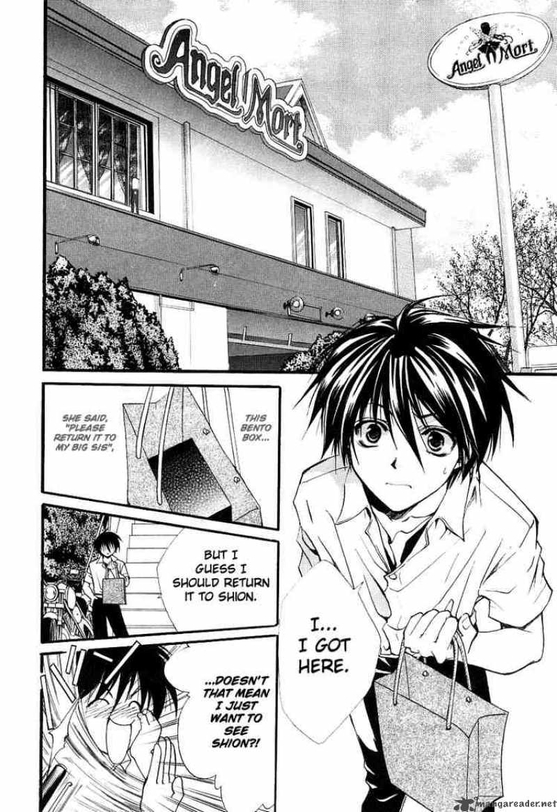 Higurashi No Naku Koro Ni Watanagashi 3 2