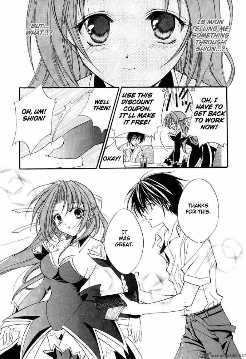 Higurashi No Naku Koro Ni Watanagashi 3 21