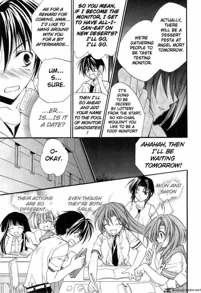 Higurashi No Naku Koro Ni Watanagashi 3 25