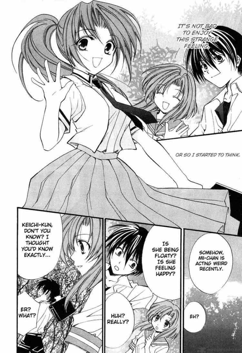 Higurashi No Naku Koro Ni Watanagashi 3 26